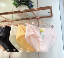Silk underwear women Breathable High-elastic antibacterial medium high waist size modal underwear ladies antibacterial breifs