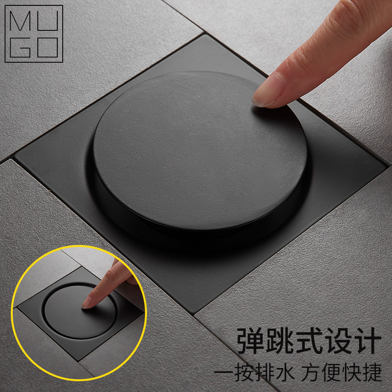 Black Bounce Type Floor Drain Press Anti-Bug Deodorant Floor Drain Stopper Shower Seal Full Copper Bath Floor Drain Pedaled