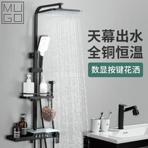 White all copper shower thermostatic Jane European shower set bathroom lift shower rain shower cube big shower set