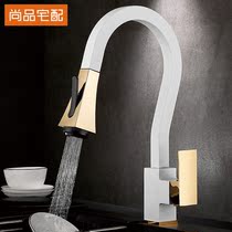 Shangpin home with full copper kitchen white hot and cold water wash basin sink sink sink splash-proof faucet