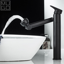 MUGO Black Washbasin Hot And Cold Taps Wash Basin Washbasin Washbasin Toilet Household Basin Faucet