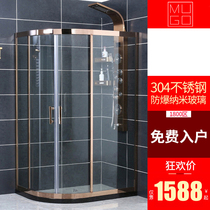 Muge integral 304 stainless steel shower room bathroom sliding door Nano riot glass bath room arc fan screen