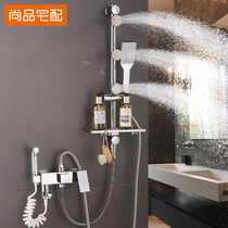 Chrome-plated thermostatic shower set Rain shower head Bathroom triple faucet Hot and cold simple handheld shower head