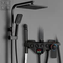 Thermostatic Nordic black shower set bathroom all copper household toilet pressurized shower shower