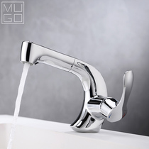 MUGO All-copper Home Handwashing basin Handwashing basin hot and cold tap washbasin pull-out single-hole face basin