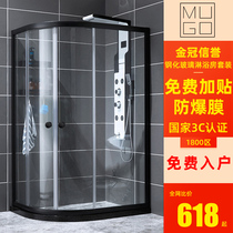 Body wash space aluminum shower room Bathroom Arc Fan-shaped partition Screen Easy bath room moving door riot glass bath room