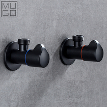 All copper black angle valve triangle valve hot and cold water valve switch water heater toilet large flow eight-character valve household