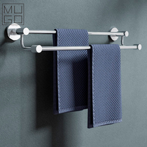 Punch-free bathroom 304 stainless steel towel rack Bathroom shelf Bath towel rack Wall-mounted bathroom pendant