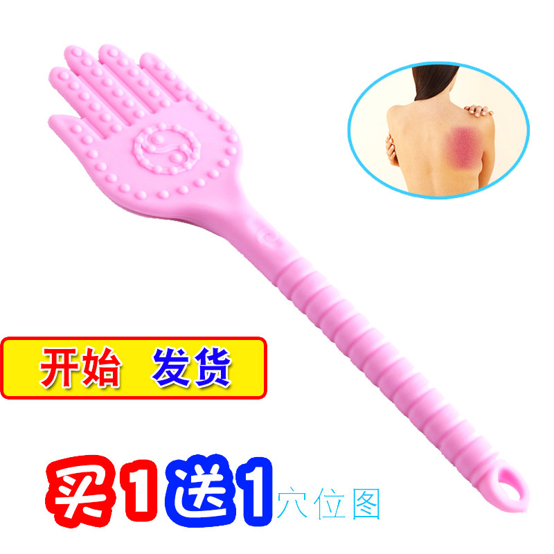 The tap of the plate five fingers tapped the back