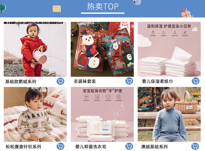 Пользовательский 20200715