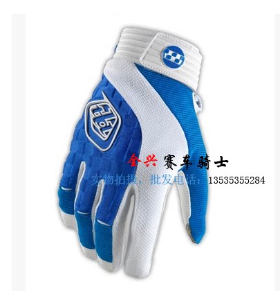 Gants pour vélo - Ref 2241854 Image 40