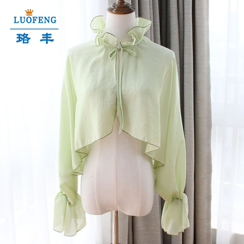 2024 New Sun Protection Shawl Women's Cotton and Linen Small Travel Cloak Summer Driving Outerwear with Suspender Skirt Beach