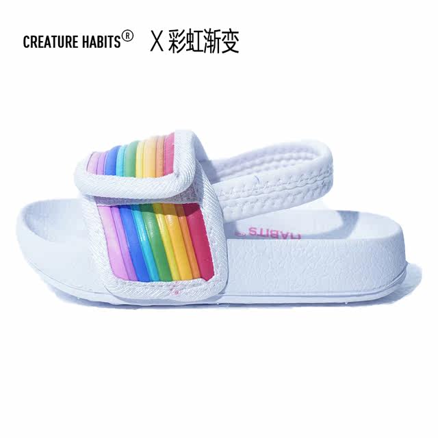 childrens rainbow sandals