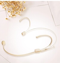 Little bee microphone childrens stage performance fake singing props skin color ear hanging collar clip special microphone wired microphone