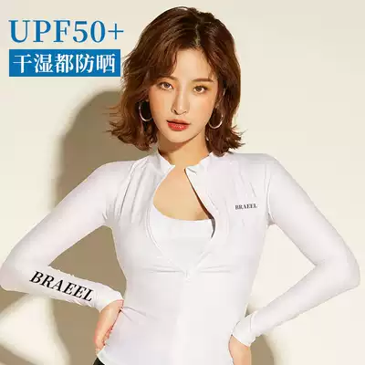 2021 wetsuit women's two-piece snorkeling swimsuit Conservative thin long sleeve trousers Sunscreen quick-drying surfing suit jellyfish suit