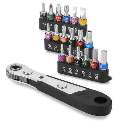 Ratchet screwdriver set Cross bit head One word bit nozzle Plum blossom beat head T15T20screwdriver Special offer