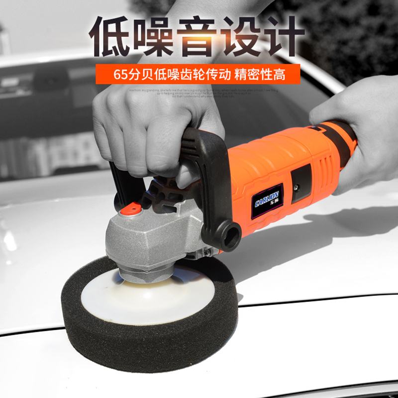 Waxing machine home 220v wood floor tiles marble small desktop car with electric waxing machine polishing machine-Taobao