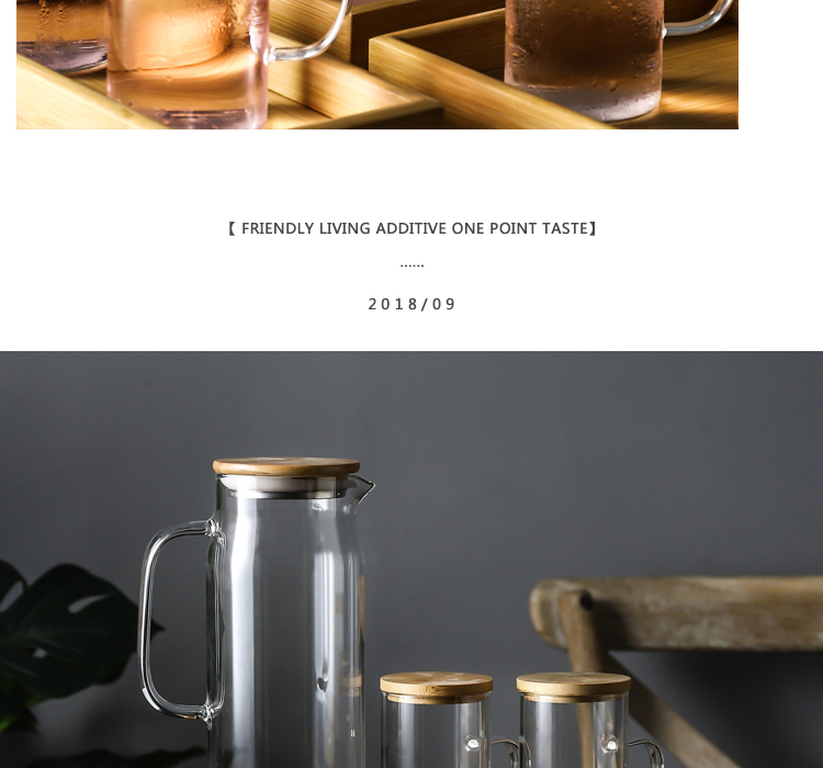 Bình thủy tinh kiểu Nhật đặt dung tích lớn nhiệt độ cao nước lạnh chai nước lạnh chai nước chanh hoa ấm trà cốc nước lạnh - Tách bình thủy tinh đựng nước 2 lít