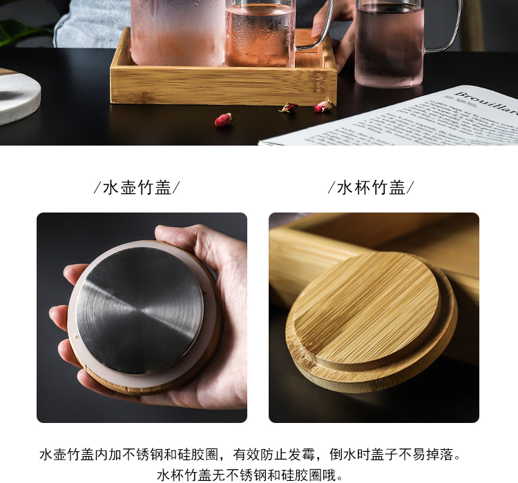 Bình thủy tinh kiểu Nhật đặt dung tích lớn nhiệt độ cao nước lạnh chai nước lạnh chai nước chanh hoa ấm trà cốc nước lạnh - Tách bình thủy tinh đựng nước 2 lít