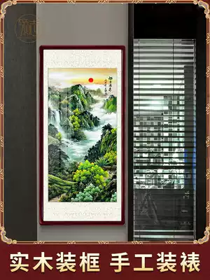 The red sun rises in Sky yingkesong entrance landscape painting aisle vertical background wall bi gua hua corridor office patron figure