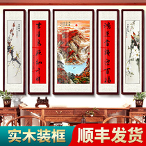 Five couplets for the headroom painted living-room hanging paintings couplets for the rural parlour atmospheric lobby Chinese glass old fashioned