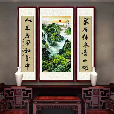 Rising Sun Dongsheng Middle Hall painting living room hanging painting Rural Hall landscape painting Feng Shui backing cornucopia porch decorative painting