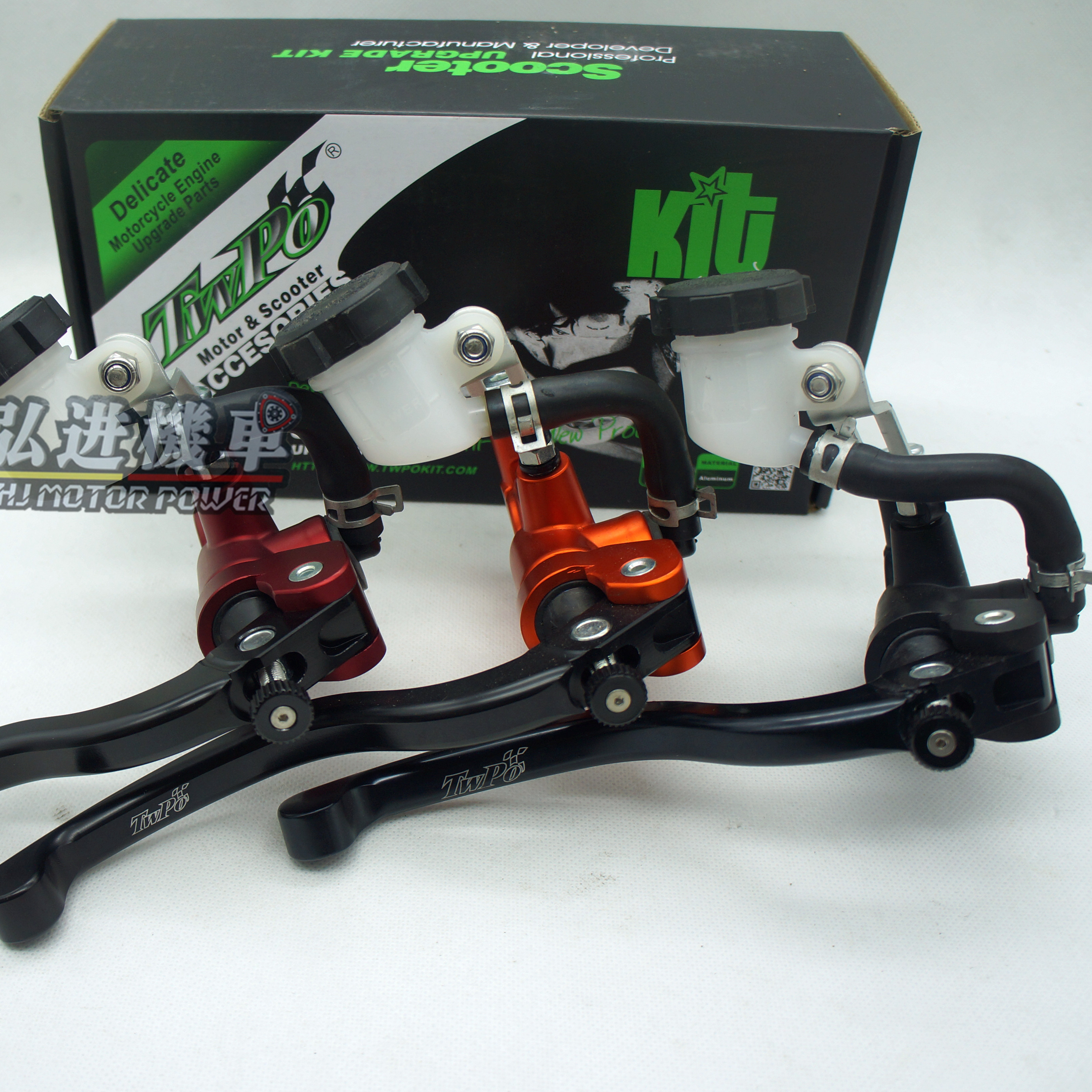 TWPO upper pump motorcycle Fuxi Jin Zhan Kuqi electric vehicle electric motorcycle direct push brake upper pump Hongjin locomotive