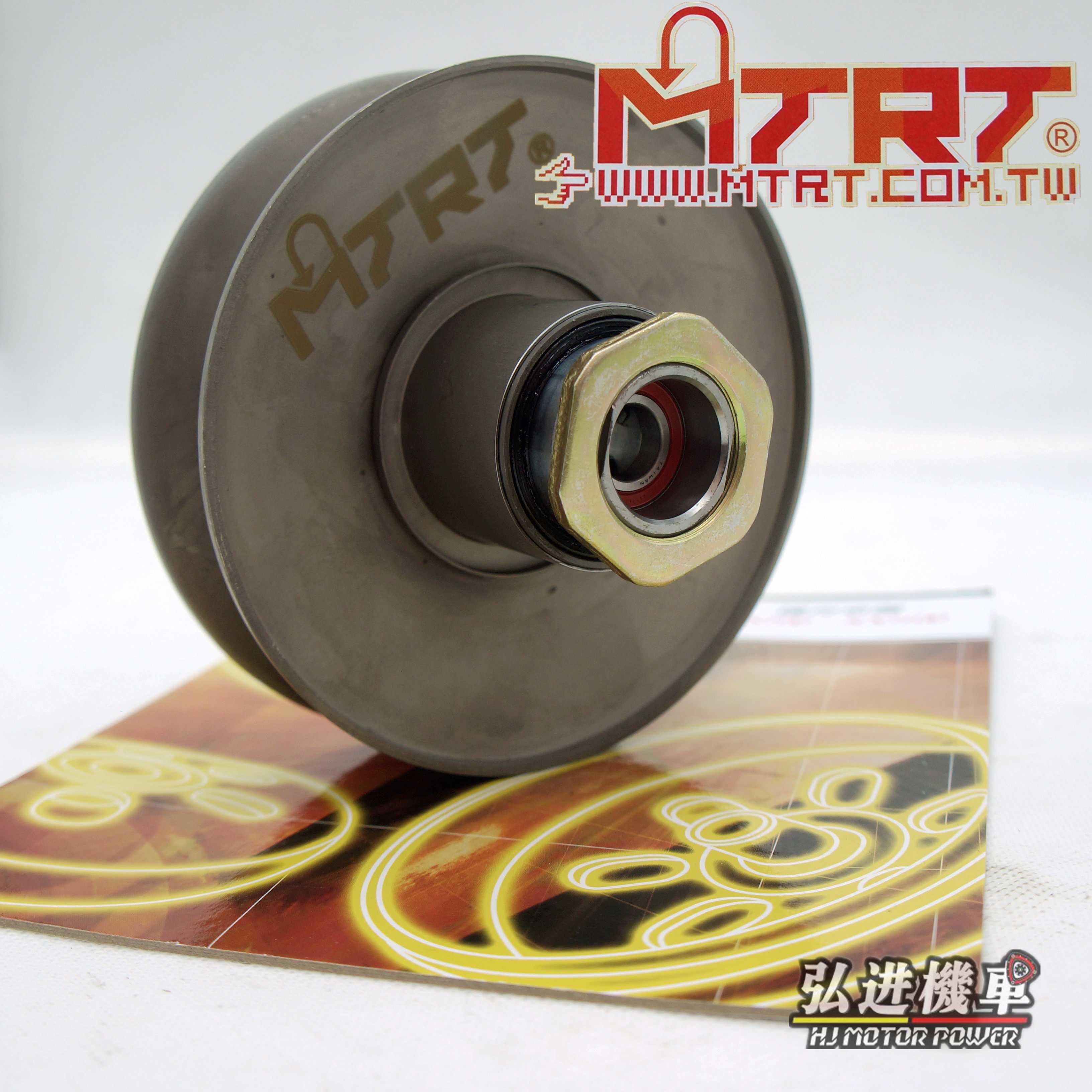 MTRT modified opening and closing disc belt disc six-groove Fuxi RSZ Qiaoge JOG Cygnus Hongjin locomotive