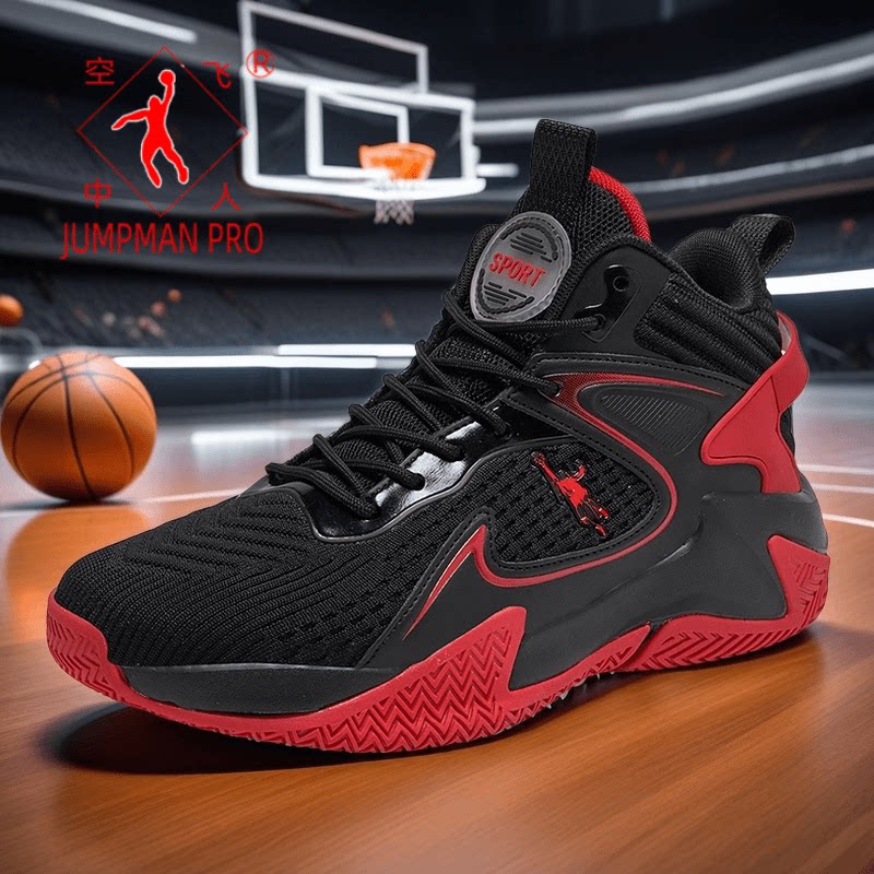 ジョーダンAJバスケットボールシューズ（男性用、学生用）、滑り止め、耐摩耗性、通気性、衝撃吸収性を備えたランニングシューズ。