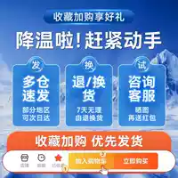 ⭐scesscessful Production and Delivery ⭐upgrade и утолщение-3d без обрыва