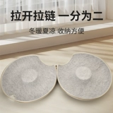 Универсальный удерживающий тепло пончик на четыре сезона, туннель, игрушка, шины, кот