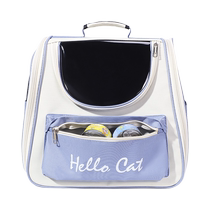 Cat bag portable backpack cat bag pet cat backpack large capacity cat cage cat out-and-out bag supplies