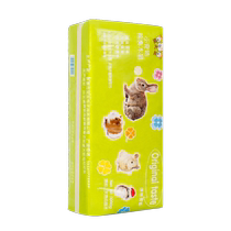 Le petit hamster de Parrot petit hamster foncé avec copeaux de bois et sauge hérisson sec et sanitaire oiseaux avec de grandes feuilles de padding saines et sans goût
