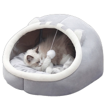 Cat house for all seasons summer cat house enclosed cat and kitten bed summer dog house winter warmth supplies