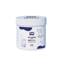 Pet eye wipes for cats and dogs Bichon Frize Pomeranian tear stain artifact to remove eye feces and cat eye cleaning supplies