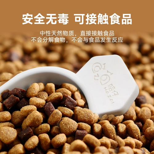 Лопата со шкалой против сухости, измерительная кружка, мерная ложка с уплотнителем, кот, домашний питомец