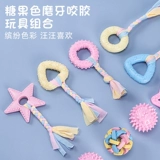 Собака и щенка с прорезыванием зубов, игрушками для собак, клей для укуса маленьких щенков, щенков, сыграть сами плюшевых животных