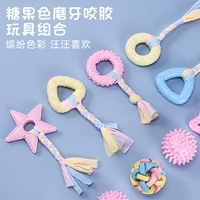 Собака и щенка с прорезыванием зубов, игрушками для собак, клей для укуса маленьких щенков, щенков, сыграть сами плюшевых животных