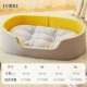 【Four Seasons Universal❤comefortable Sleep 】❤yellow Grey