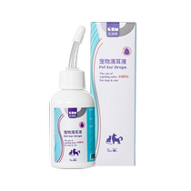 Pet dripping ear-enlèvement ear mite fongique chat avec chien avec nettoyage de loreille nettoyage de chien liquide chien de nettoyage spécial fluide de nettoyage