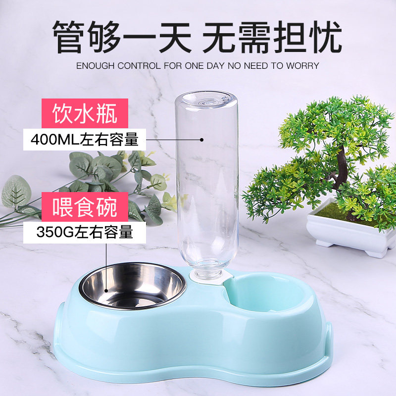 Cat automatic feeder dog water dispenser water dispenser feed water drinker artifact hanging teddy pet supplies