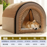 Коричневый цвет?? [Полностью съемная и моющаяся #специальная дверная занавеска] Утолщена и не сминается.