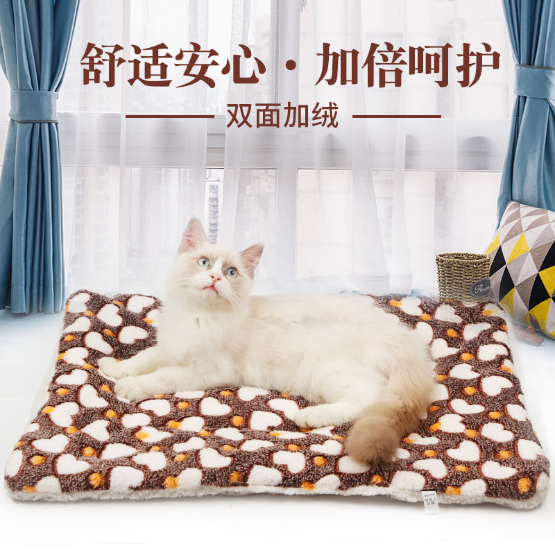 Kitty Sleeping Cushion Autumn Winter Style Dogs Mat Cotton Cushion Pets With Blanket Kitty Blankets Quilts Winter Cat Mats Kennel