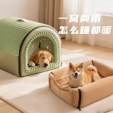 Удерживающая тепло палатка, безопасный универсальный съёмный домик на четыре сезона, увеличенная толщина, домашний питомец