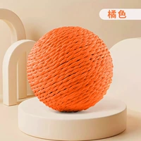 Большой, оранжевый, 10см