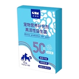 Пробиотическая собака Cat Special Conditioning Gastroiptinal Scure Ratting, разбавление, мягкий запор для усиления иммунитета для усиления иммунитета