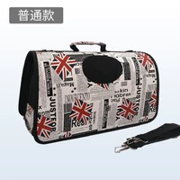 Специальное предложение ежедневное флаг занавеса (сбор и покупка подгузников)