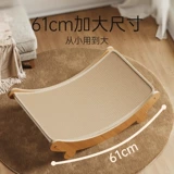 Кошачья царапина кошачья кошка гнездо джутовое износостойкое и безломанное председатель с крупным креслом кошачья кошачья доска интегрированная анти-кат-царапин