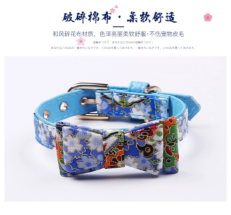 Mèo cổ Nhật Bản zephyr handmade chuông mèo với côn trùng loại bỏ bọ chét vòng mèo thương hiệu vòng cổ vật nuôi - Cat / Dog hàng ngày Neccessities