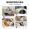 Cat Nest Felt Breathable Four-Season Cat House Donut Tunnel Cat Nest Cat Cave Zipper Closure Toy